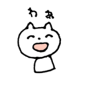 honyan sticker #8623230