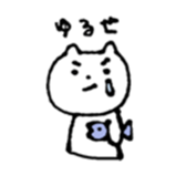 honyan sticker #8623233