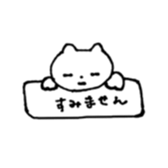 honyan sticker #8623237