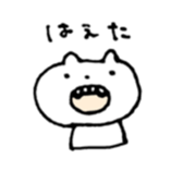 honyan sticker #8623244