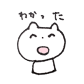 honyan sticker #8623248