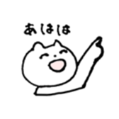 honyan sticker #8623249