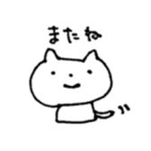 honyan sticker #8623253