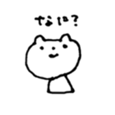 honyan sticker #8623256