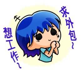 Designer's tear sticker #8623260