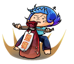 Designer's tear sticker #8623261