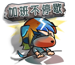 Designer's tear sticker #8623274