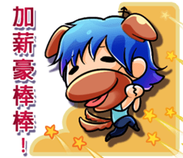 Designer's tear sticker #8623275