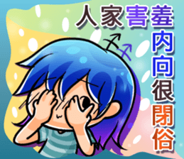 Designer's tear sticker #8623276