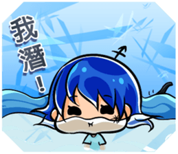 Designer's tear sticker #8623281