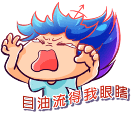 Designer's tear sticker #8623285