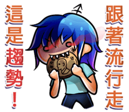 Designer's tear sticker #8623289