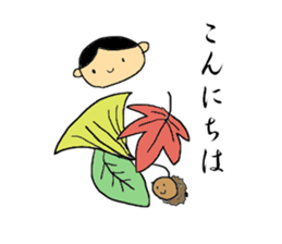 Japanese Style honorific sticker #8623380