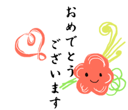 Japanese Style honorific sticker #8623383