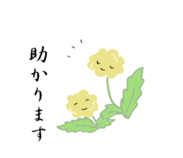 Japanese Style honorific sticker #8623397