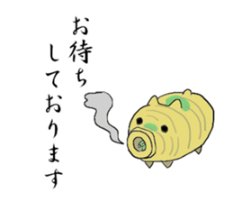 Japanese Style honorific sticker #8623401