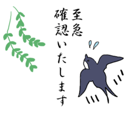 Japanese Style honorific sticker #8623407