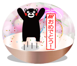 KUMAMON sticker(snow dome ver) sticker #8623432