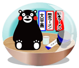 KUMAMON sticker(snow dome ver) sticker #8623439