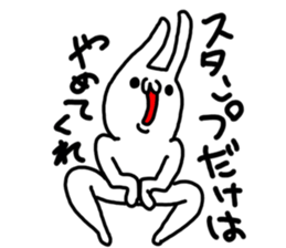 Rabbit was written. sticker #8623469
