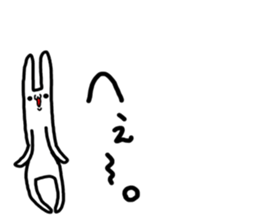 Rabbit was written. sticker #8623475