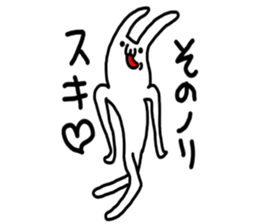 Rabbit was written. sticker #8623479