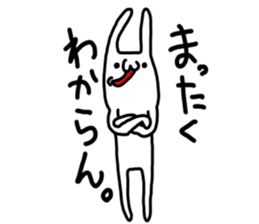 Rabbit was written. sticker #8623481