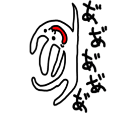 Rabbit was written. sticker #8623482