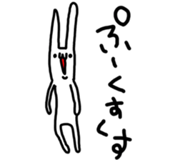 Rabbit was written. sticker #8623488