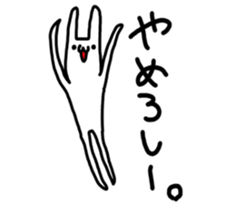 Rabbit was written. sticker #8623489