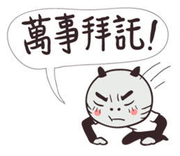 Clerk cat-the best clerk sticker #8623515