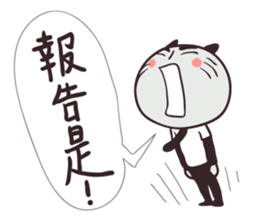 Clerk cat-the best clerk sticker #8623516