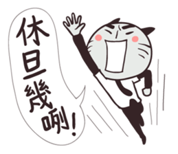 Clerk cat-the best clerk sticker #8623517