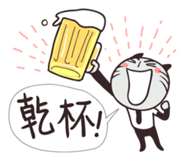 Clerk cat-the best clerk sticker #8623521