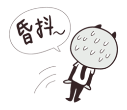 Clerk cat-the best clerk sticker #8623530