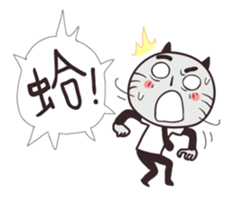 Clerk cat-the best clerk sticker #8623533