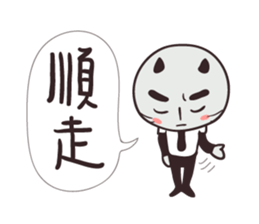 Clerk cat-the best clerk sticker #8623536