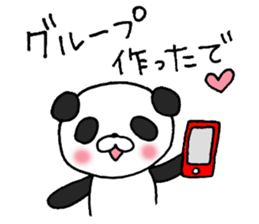 Enshu-ben Group Talk sticker #8623538