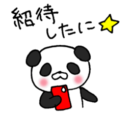 Enshu-ben Group Talk sticker #8623539