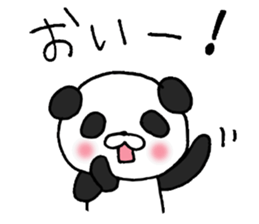 Enshu-ben Group Talk sticker #8623541