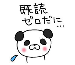 Enshu-ben Group Talk sticker #8623544