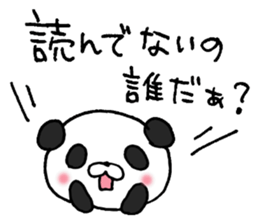 Enshu-ben Group Talk sticker #8623546