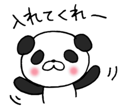 Enshu-ben Group Talk sticker #8623548