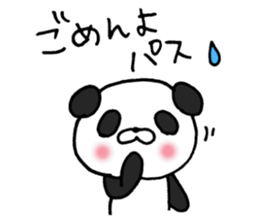 Enshu-ben Group Talk sticker #8623560