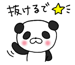 Enshu-ben Group Talk sticker #8623563