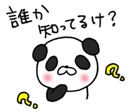 Enshu-ben Group Talk sticker #8623564