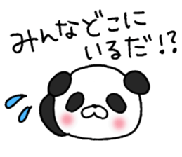 Enshu-ben Group Talk sticker #8623567