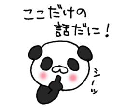 Enshu-ben Group Talk sticker #8623571