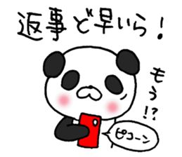 Enshu-ben Group Talk sticker #8623574