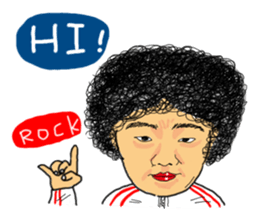 wenwen and his younger sister. sticker #8623629